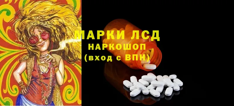 blacksprut ссылки  Боровичи  маркетплейс как зайти  ЛСД экстази ecstasy 